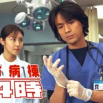 【中国ドラマ】『尚食(しょうしょく)』のあらすじから最終回までを短くわかりやすく簡単に解説のワンシーン