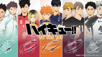 【漫画/アニメ】「ハイキュー!!」のあらすじを全話解説