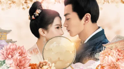 【中国ドラマ】『夢華録（むかろく）』のあらすじを解説