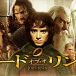 スパイファミリーの映画『SPY×FAMILY CODE: White』のあらすじを解説のワンシーン