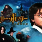 太宰治の『走れメロス』のあらすじを一言解説のワンシーン