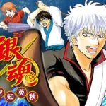 　【映画】『君の名は』のあらすじを一言で解説のワンシーン