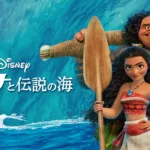 『キングダム』のあらすじを短く解説 | キングダム1を簡単にのワンシーン