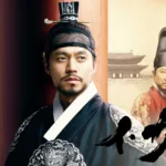 【中国ドラマ】『星漢燦爛』キャスト・相関図とあらすじを解説のワンシーン