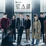 【韓国ドラマ】『ノクドゥ伝』のあらすじを簡単に解説のワンシーン