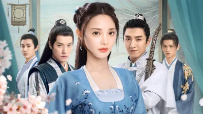 【中国ドラマ】『九齢公主』のあらすじを解説