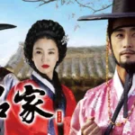 【韓国ドラマ】『バッドガイズ〜悪い奴ら〜』のあらすじを解説のワンシーン