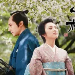 『キャッツ』のあらすじをわかりやすく解説のワンシーン