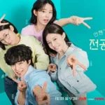 【韓国ドラマ】『大王の夢』の相関図とあらすじを解説のワンシーン