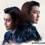 【韓国ドラマ】『逆流』のあらすじを簡単に解説のワンシーン