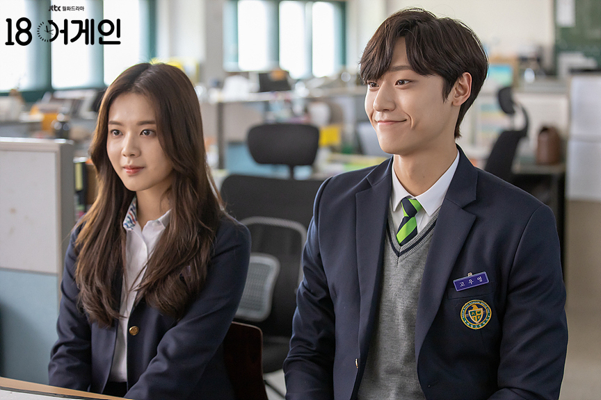 【韓国ドラマ】『18アゲイン』はどこで見れる？あらすじと配信情報を解説のワンシーン