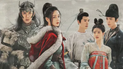 【中国ドラマ】『長歌行』あらすじとキャストを解説