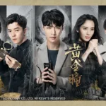 『Hidden Love』中国ドラマはどこで見れる？あらすじや配信情報を解説のワンシーン