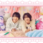 【韓国ドラマ】『39歳』キャストとあらすじを解説のワンシーン