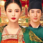 【中国ドラマ】『浮図縁』のあらすじを簡単に解説のワンシーン