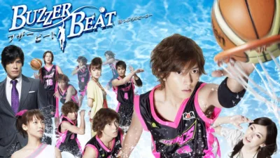 【ドラマ】『ブザー・ビート』キャスト・相関図とあらすじを解説