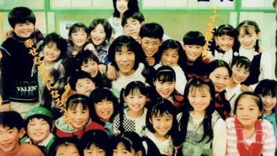 【ドラマ】『みにくいアヒルの子』あらすじとキャストを解説