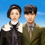 【ドラマ】『探偵の探偵』キャスト・相関図とあらすじを解説のワンシーン