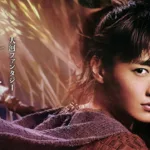 【ドラマ】『ファーストクラス2』のキャスト・相関図とあらすじを解説のワンシーン