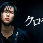 【ドラマ】『ゴンゾウ伝説の刑事』キャスト・相関図とあらすじを解説のワンシーン