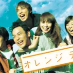 【ドラマ】『てるてる家族』のキャスト・相関図とあらすじを解説のワンシーン