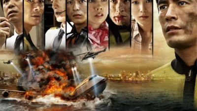 【ドラマ】『海猿』のキャスト・相関図とあらすじを解説