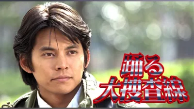 【ドラマ】『踊る大捜査線』キャスト・相関図・あらすじをネタバレ