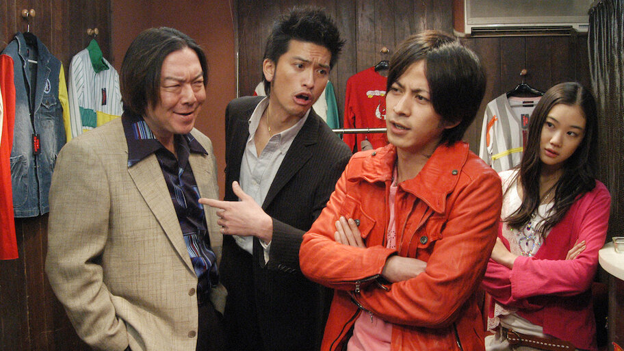 【ドラマ】『タイガー＆ドラゴン』キャスト・相関図・あらすじをネタバレのワンシーン