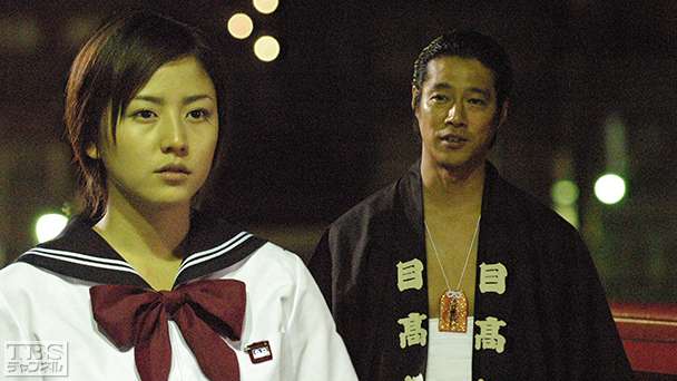 【ドラマ】『セーラー服と機関銃』キャストと相関図・あらすじを解説のワンシーン