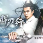 【中国ドラマ】『宮廷夜想曲＜ノクターン＞』キャスト・相関図・あらすじを解説のワンシーン