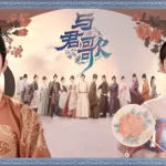 【中国ドラマ】『雪中悍刀行』キャスト・相関図・あらすじを解説のワンシーン