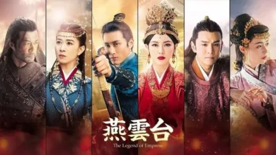 【中国ドラマ】『燕雲台』キャスト・相関図・あらすじを解説