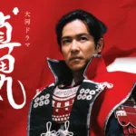 【ドラマ】『愛し君へ』キャスト・相関図・あらすじをネタバレのワンシーン