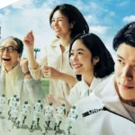 【ドラマ】『最高の教師』キャスト・相関図・あらすじをネタバレのワンシーン