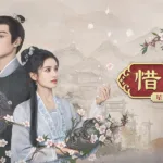 【中国ドラマ】『華の出陣』キャスト・相関図・最終回までのあらすじを解説のワンシーン