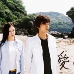 【ドラマ】『真田丸』キャスト・相関図とあらすじをネタバレ解説のワンシーン