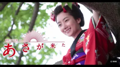 【ドラマ】『朝が来た』キャスト・相関図・あらすじを解説