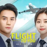 『劉皇后の仰せのままに』徹底ガイド｜視聴率・作品情報・あらすじを解説のワンシーン