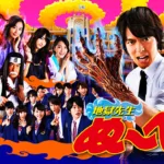 【ドラマ】『お兄ちゃん、ガチャ』キャスト・相関図・あらすじを徹底解説のワンシーン